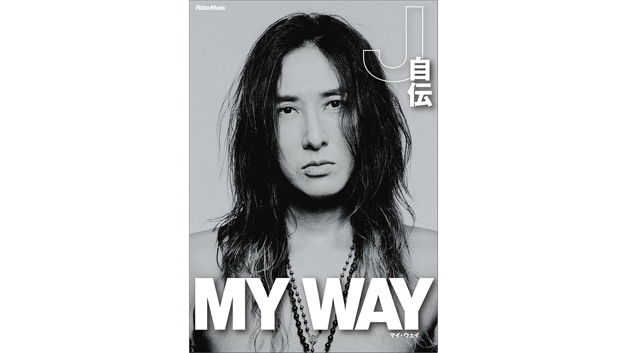 【ファッションから見る音楽　邦楽編】クロムハーツがつないだ氷室京介・清春・LUNA SEA　J、そしてHIPHOPへの物語の画像3