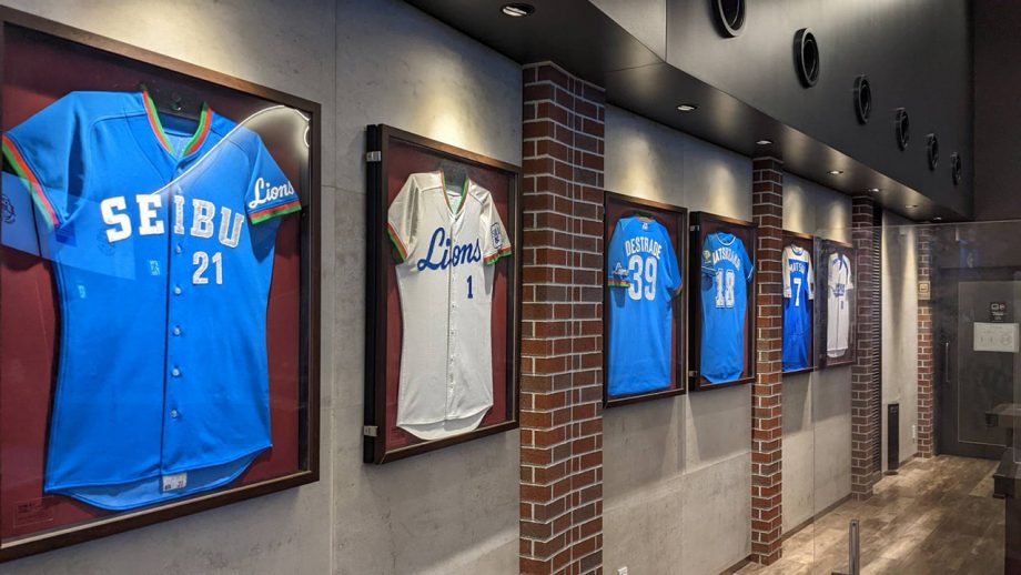 西武ライオンズ暗黒期突入か…!? 12球団“最後の3年連続Bクラス”を調査してみた