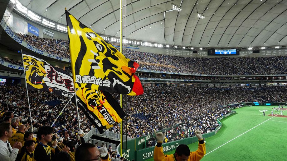 黄金期到来!?　セ・リーグ優勝を果たした阪神タイガースは、なぜここまで強いのか――注目すべきは「CS免除論」が飛び出すほどの支配力