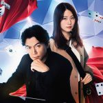 20250925-cyzoonline-news-blackmanshow-pic01