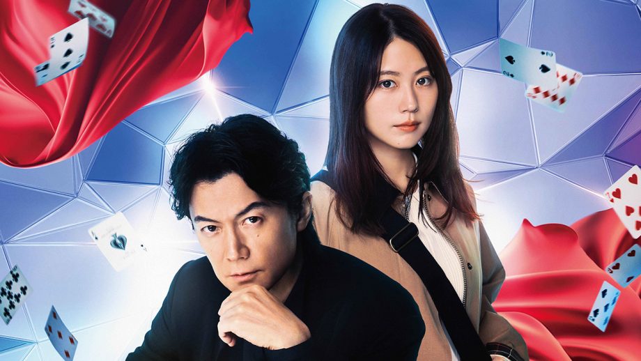 『ブラック・ショーマン』好発進！　福山雅治にマジックを指導したKiLaが語る“裏側”とヒットへの“伏線”