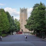 20251007-cyzoonline-column-college-GettyImages