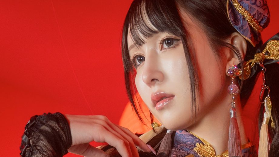 うかい｜東洋の夜宴