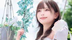 早瀬みる｜空中のブランコ