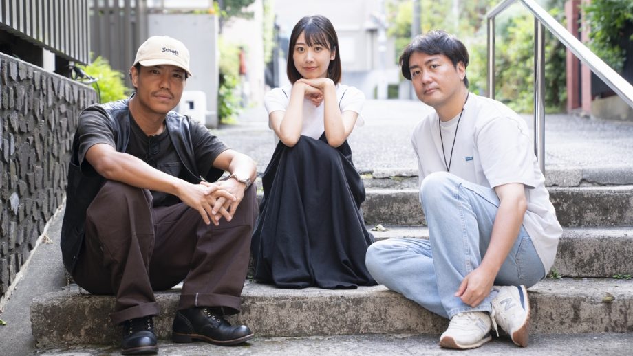 ＜特別鼎談＞戸田彬弘×古澤メイ×染井為人　生きづらさと貧困の中でもがく19歳の少女を描く、たった45分の、いま観るべき秀作