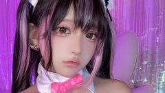 雪音氷菜、特大お肉まん