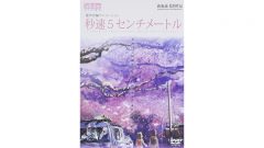 【芸能人のモヤモヤ話】柏木由紀、ライブで観客に歌わせる理由とは？　くわばたりえ、酒席でのボヤキに批判集まる