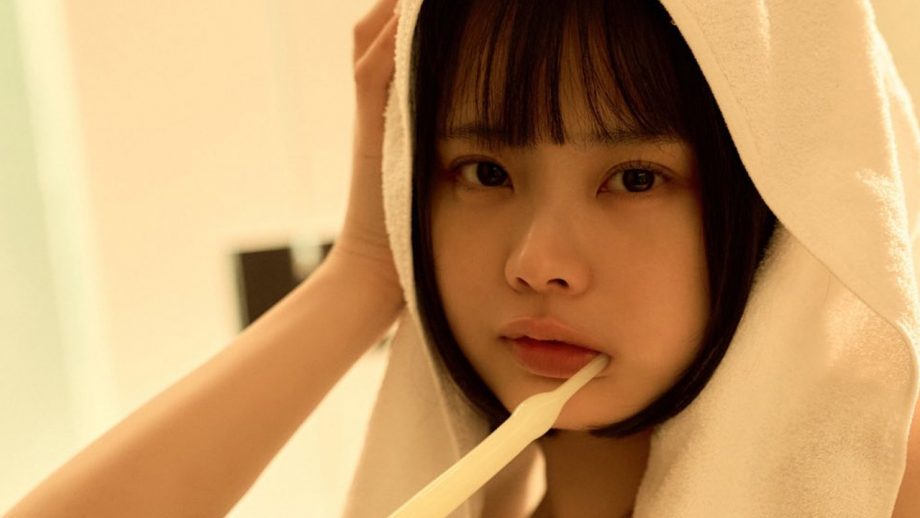 まめだいふく｜夕暮れの告白