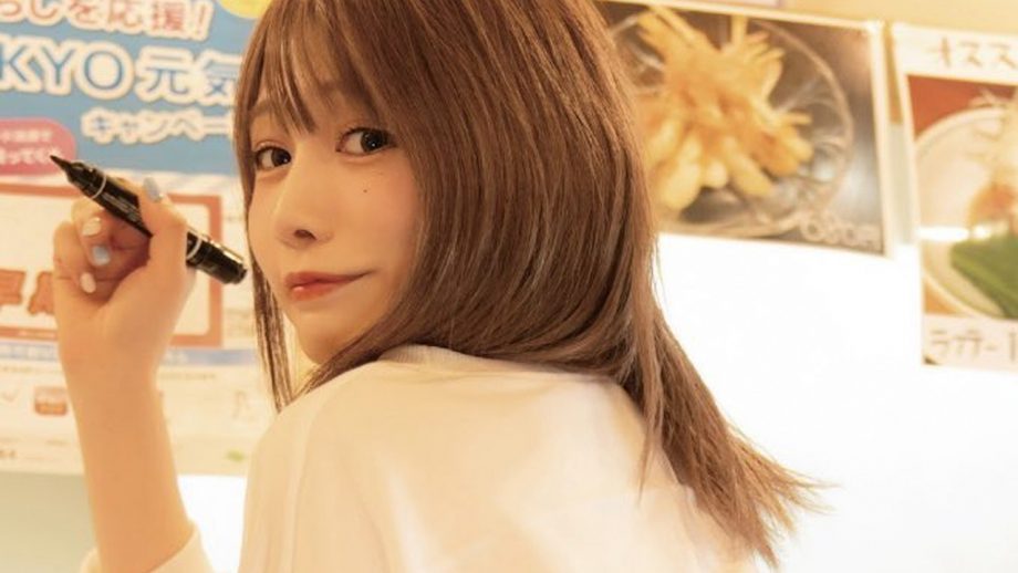 篠原みなみ「無防備すぎる居酒屋バイトちゃん」