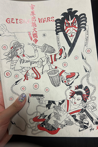 咲村良子プロレス挑戦記35「花魁プロレスラー」の画像2