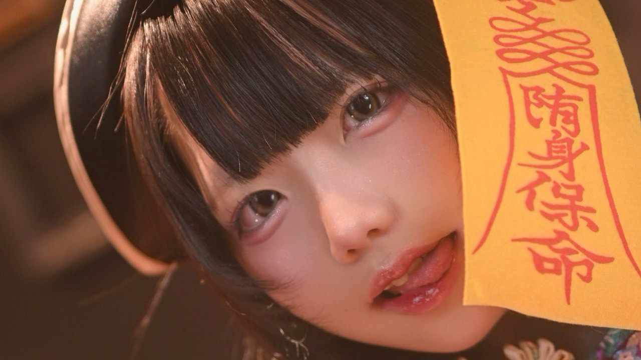 浅野さあ|夢喰いのまなざしの画像1