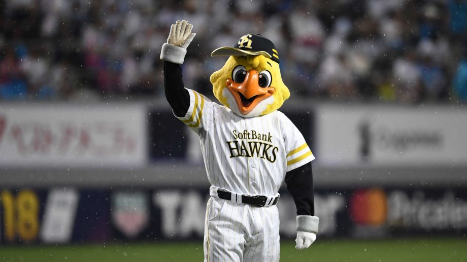 ソフトバンク、5年ぶり12回目の日本一！　短期決戦の「王者復権」と挑戦者の「矜持」ーー2025年日本シリーズ総括