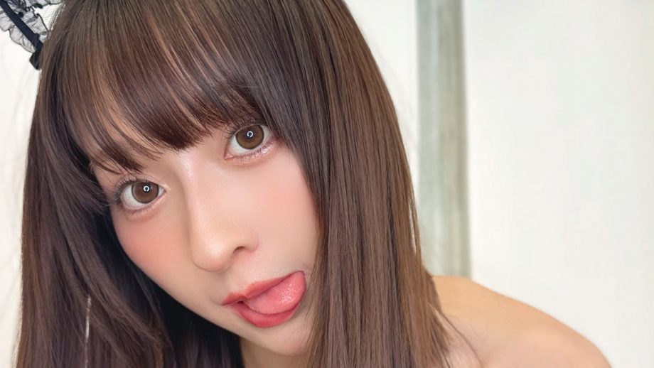 緒方咲｜甘い反射