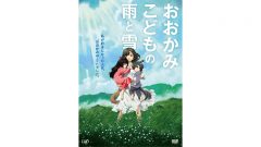 『timelesz project』浜川路己はナゼ落選？　佐藤勝利の言葉の真意とは【Netflix再生数ランキング】