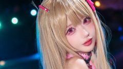 甘音まゆ｜夜色の残響