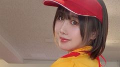 鳥海かう「プライスレスヒップ」