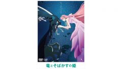 『ダブルインパクト』エモと楽しさに満たされました……【新越谷ノリヲトーク】