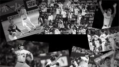 絶対笑える！？パ・リーグ推し芸人の 2026年「日本一早い順位予想」