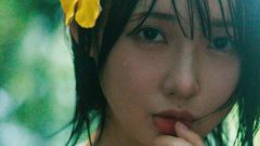 小倉あずさ｜雨に咲くひとひらの熱