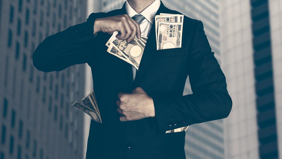 100人に5人が1000万円プレイヤー！ だけどその価値は2000年頃の700万円程度!? 「年収1000万円」の実態