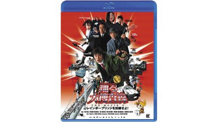 『国宝』が22年ぶりトップ更新 逆になぜ『踊る大捜査線2』は20年以上圧倒的1位をキープしたのか、「ネット黎明期」バズコンテンツの“共通点”