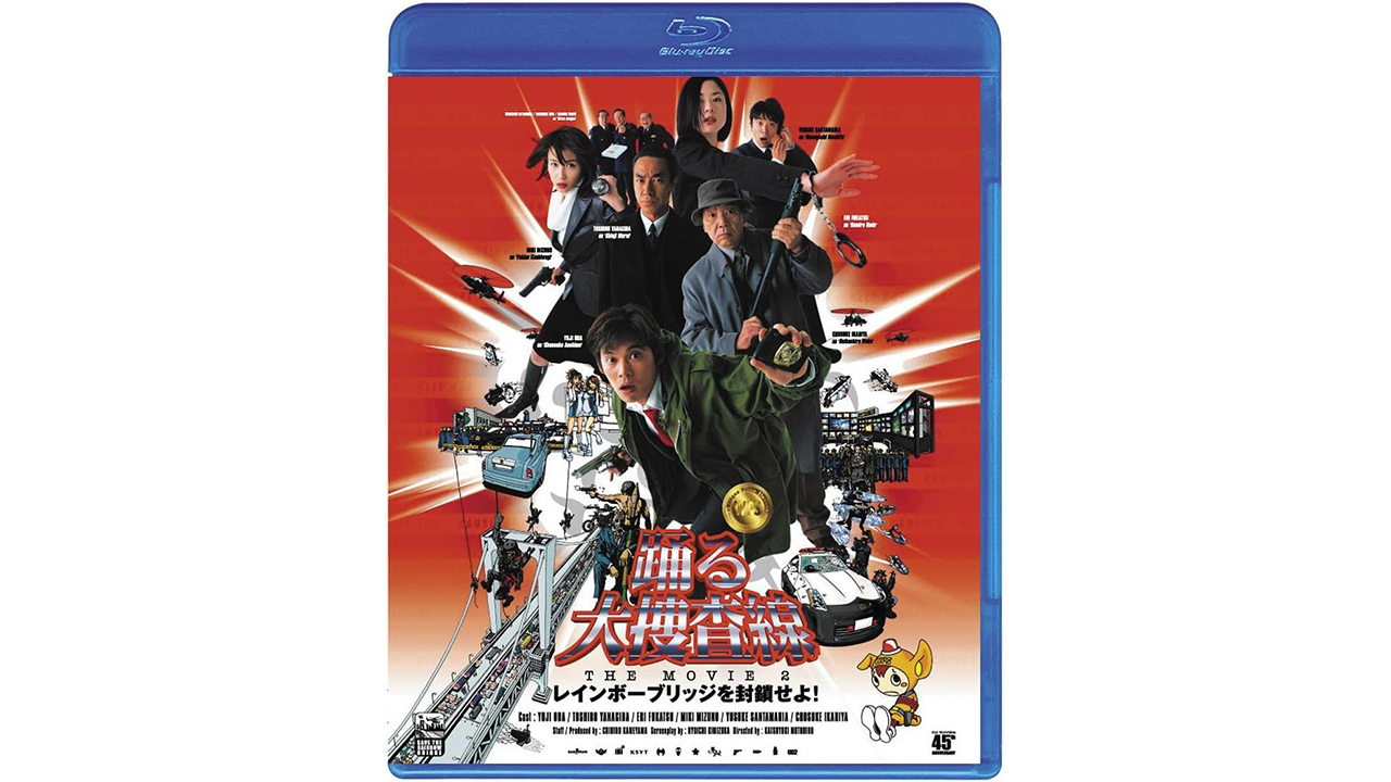 『国宝』が22年ぶりトップ更新 逆になぜ『踊る大捜査線2』は20年以上圧倒的1位をキープしたのか、「ネット黎明期」バズコンテンツの“共通点”の画像1