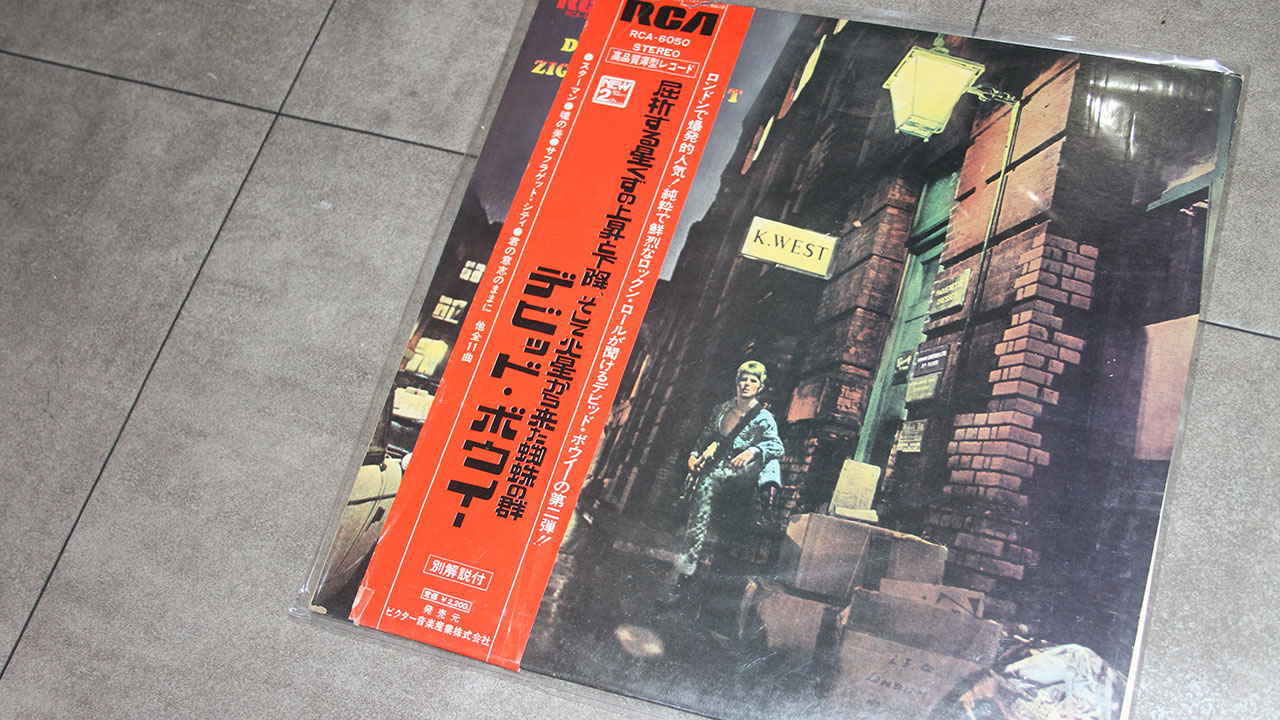 デヴィッド・ボウイの7インシングルが100万円!? 『ポケットモンスター 緑』は10万円…とんでもないことになっていたコレクターズ市場の画像1