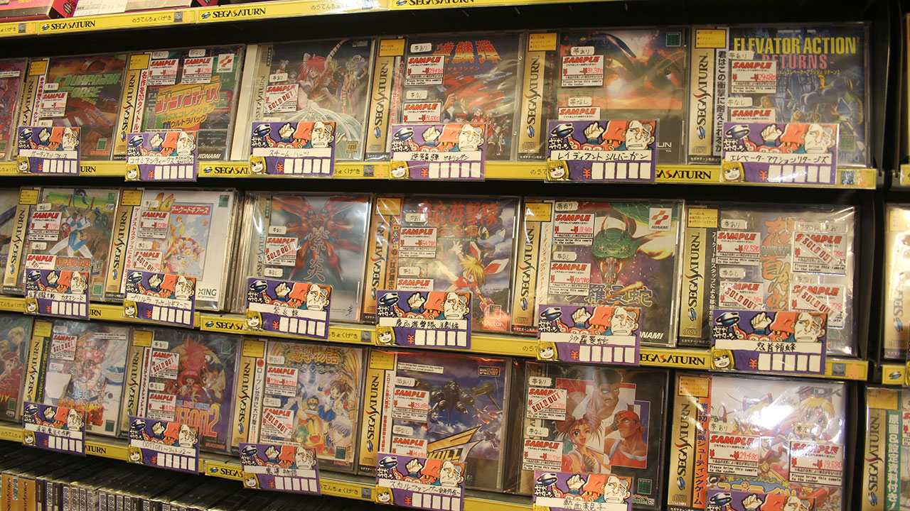 デヴィッド・ボウイの7インシングルが100万円!? 『ポケットモンスター 緑』は10万円…とんでもないことになっていたコレクターズ市場の画像1