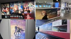 下谷あゆ、シャロンストーンばり