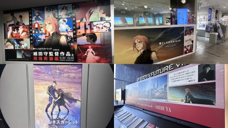 『果てしなきスカーレット』「初日からスッカスカ」を招いた「予告編」の罪と『鬼滅』『国宝』での壮大な“サブリミナル”