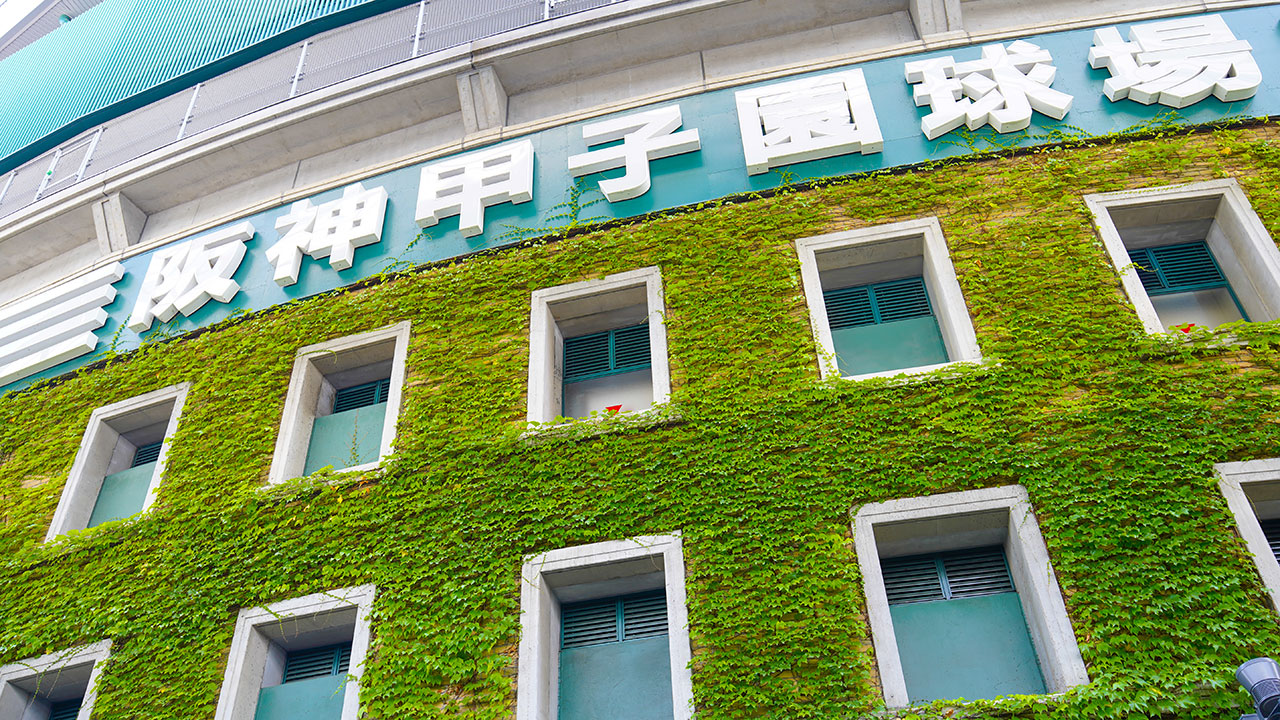 賛否両論……むしろ反対多数! 高校野球「7回制」が突きつける現実――“怪物不在”の時代がやってくる恐れの画像1