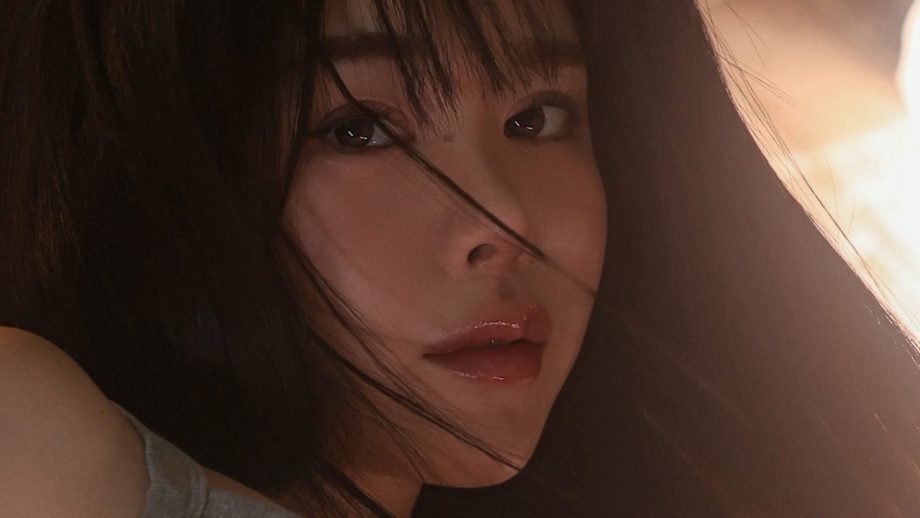 一詠｜指先に残る熱