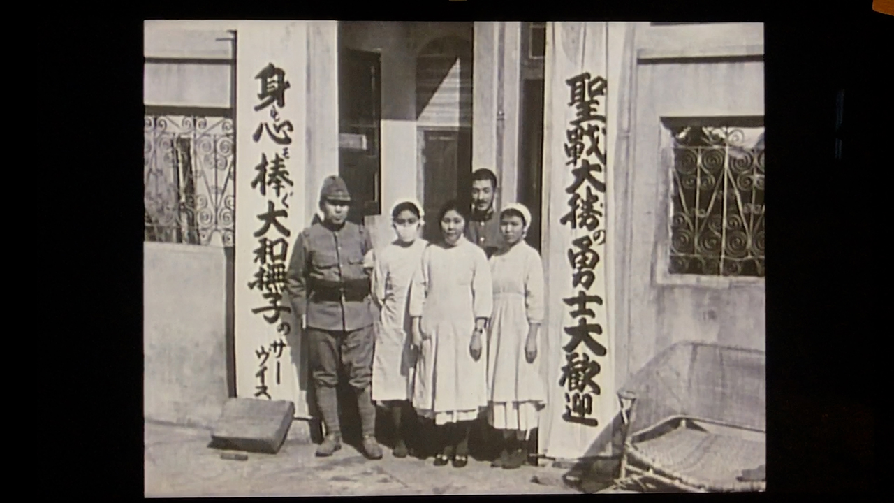 731部隊は今も日本社会に影響を与えているのか…『医の倫理と戦争』が問う医療界の抱える闇の画像4