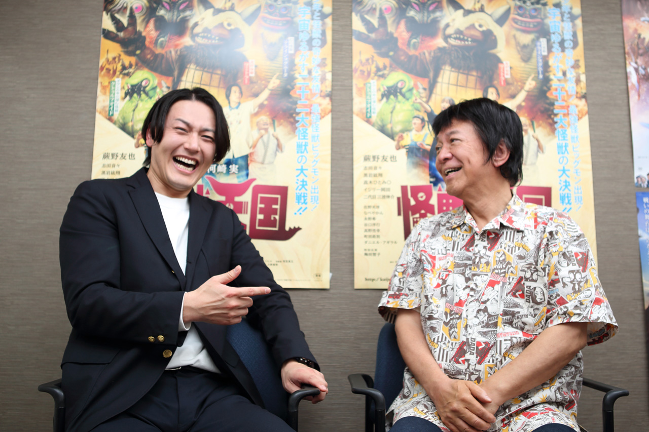 蕨野友也&河崎実監督のタッグ作『怪獣天国』 そこは童心を持ち続ける大人たちのパラダイスの画像10