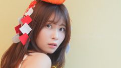 三田のえ｜橙色の夢仕度