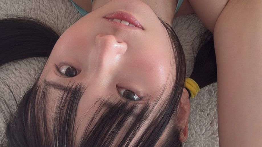 こまめ｜逆さまの夢で逢いましょう