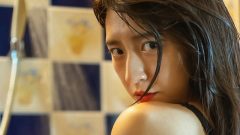 あいみ｜濡れたタイルに残る熱