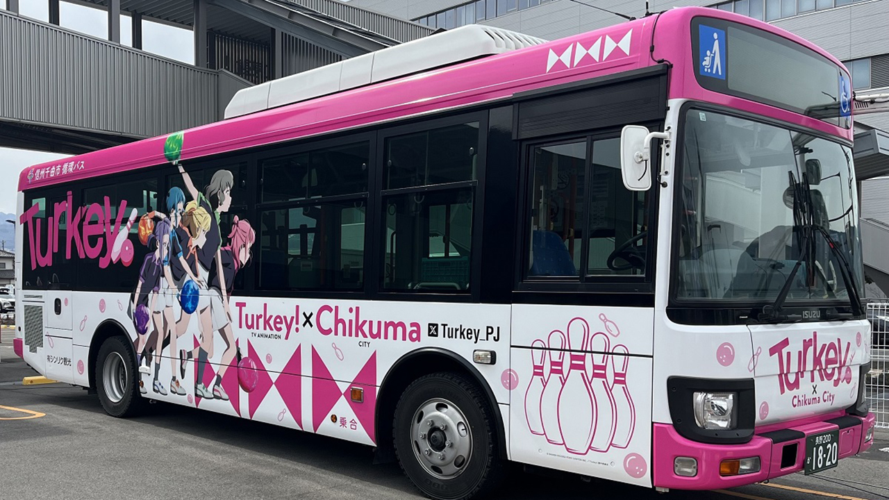 青春×タイムスリップ、からの感動結末 長野・千曲市舞台の怪作アニメ『Turkey!』はなぜ誕生したのかの画像4