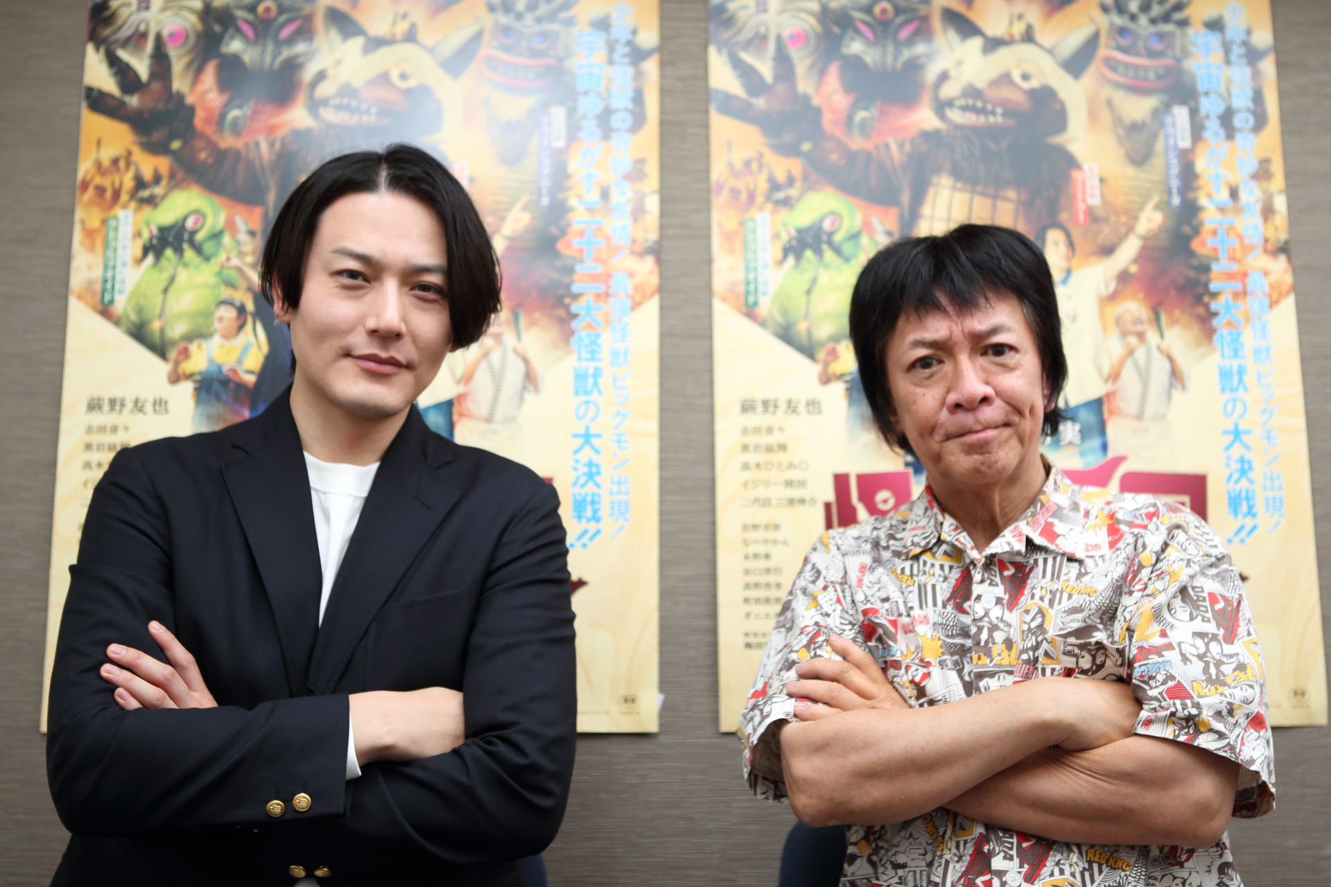 蕨野友也&河崎実監督のタッグ作『怪獣天国』 そこは童心を持ち続ける大人たちのパラダイスの画像1