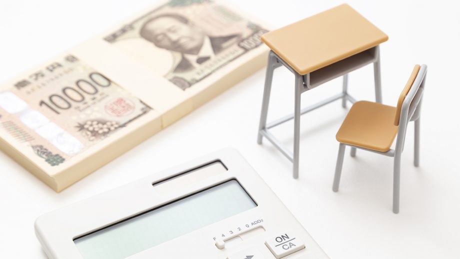 2人にひとりは借りる時代…マイナビ調査で判明 今春卒業予定の大学生の22.0％は「奨学金返済が企業選択に影響」