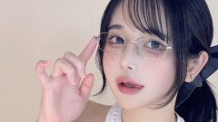 HaL(ハル)｜硝子越しの微熱