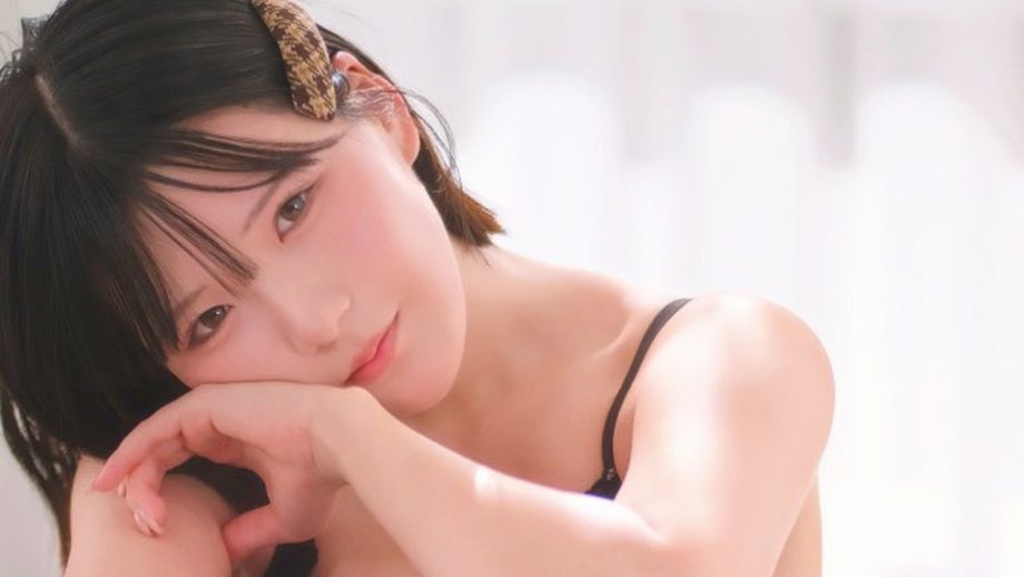 けとる｜カーテン越しの体温