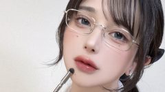 HaL(ハル)｜黄金の背中