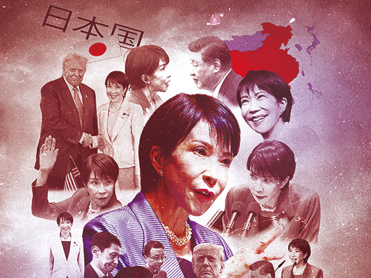 内政干渉なのか否か―― 高市発言に中国が怒った 本当の理由の画像1