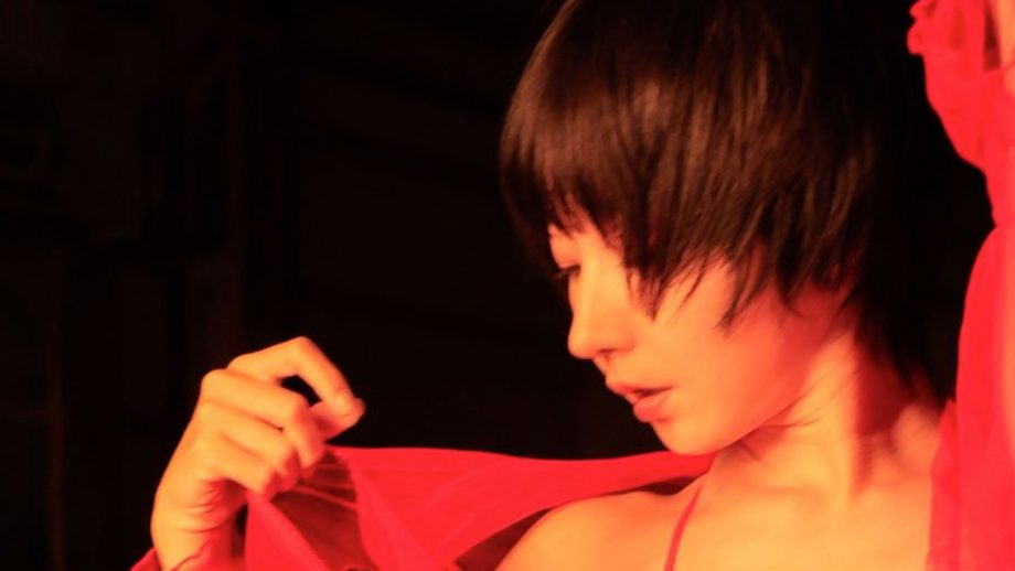 大塚びる｜紅の残響