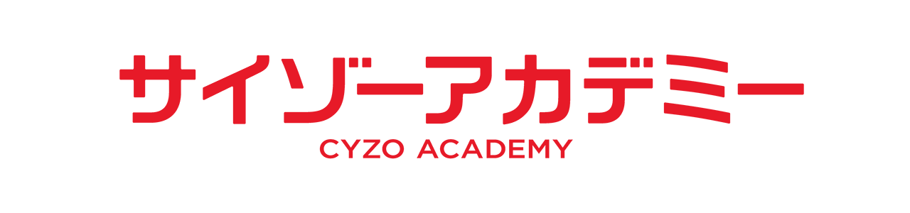 「サイゾーアカデミー」公開のお知らせの画像1