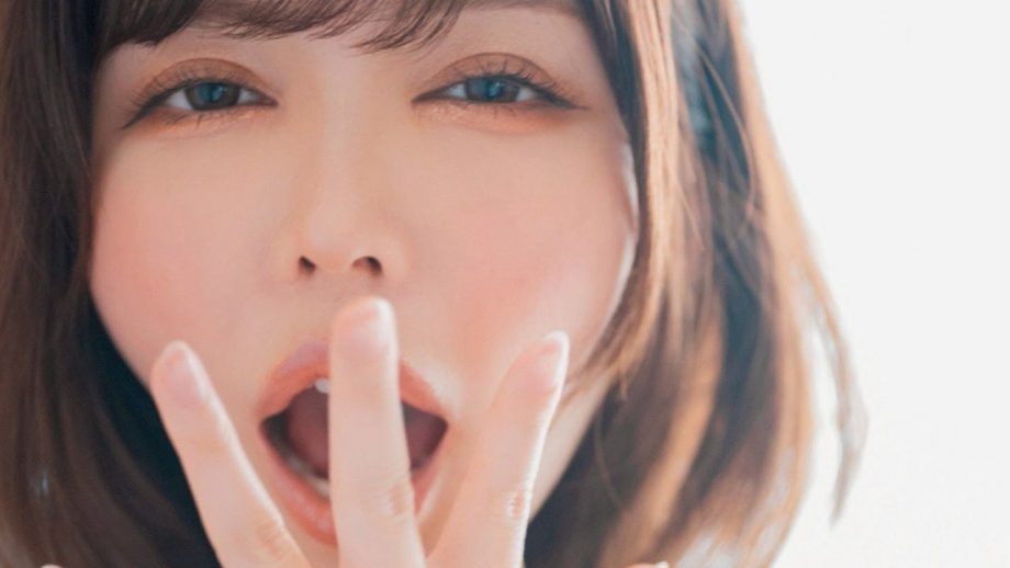 あお｜甘いあくび