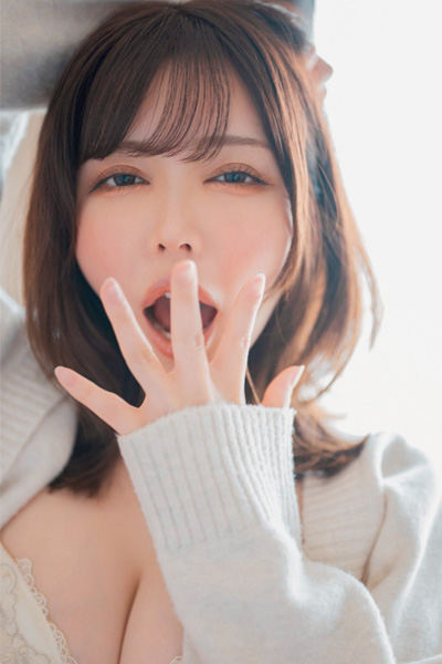 あお｜甘いあくびの画像2