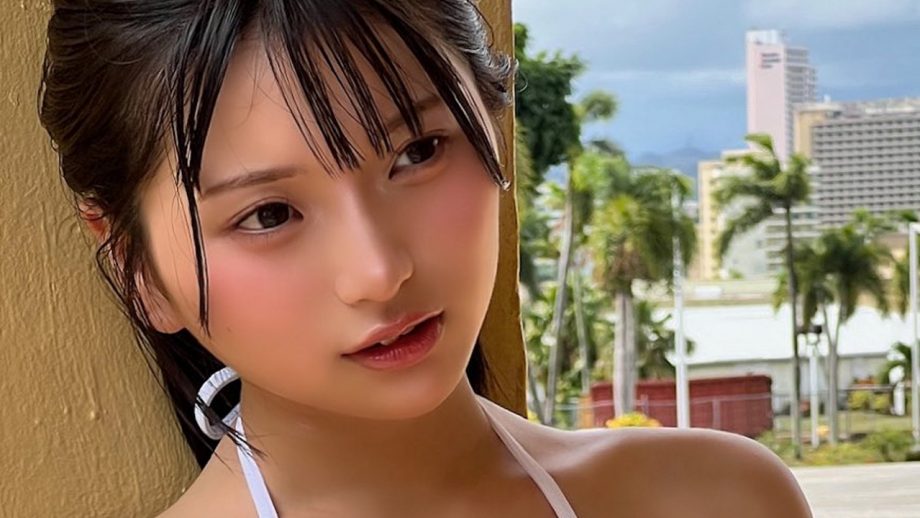 姫野ひなの｜南国の風