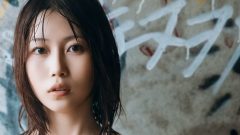 伊織いお｜雨上がりの壁